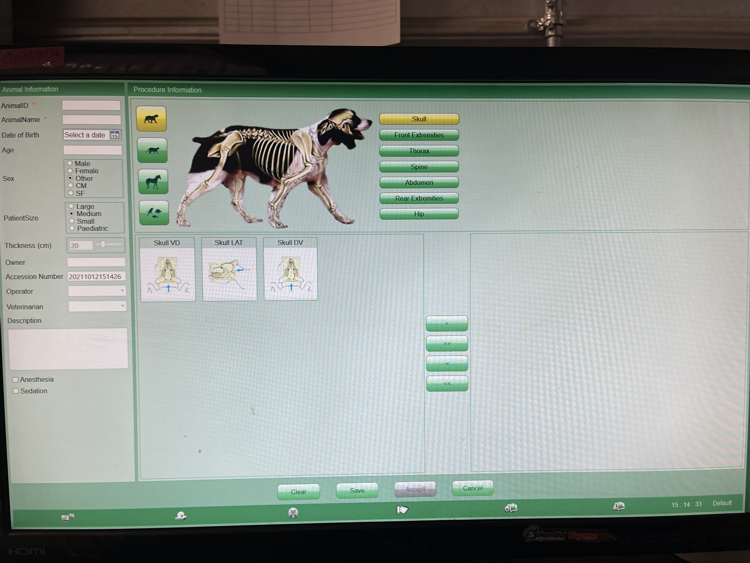 2012 Toshiba Veterinary DR System